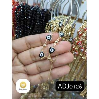 ADJ0126