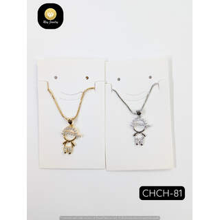 CHCH-81