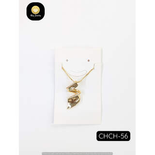 CHCH-56