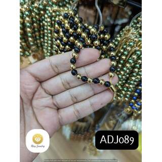 ADJ089