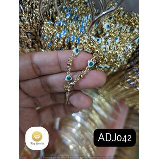 ADJ042