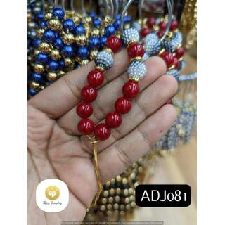 ADJ081
