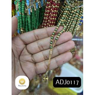 ADJ0117
