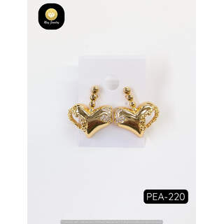 PEA-220