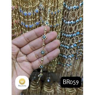 BR059