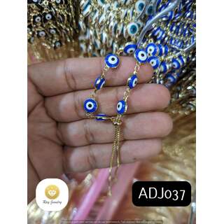 ADJ037