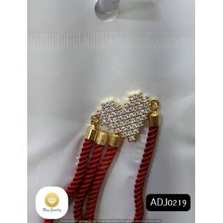 ADJ0219