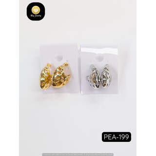 PEA-199