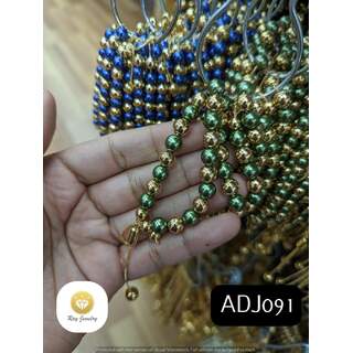 ADJ091