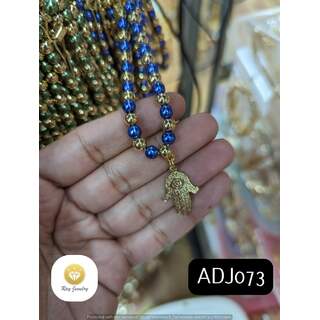 ADJ073