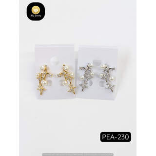 PEA-230