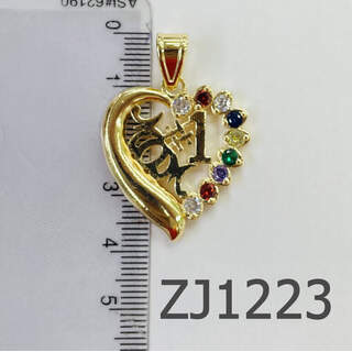 zj-1223