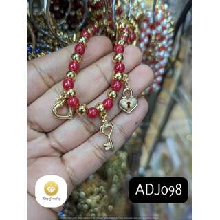 ADJ098