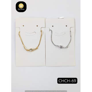 CHCH-69
