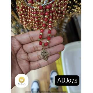 ADJ074