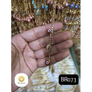 BR073