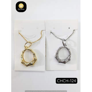 CHCH-124