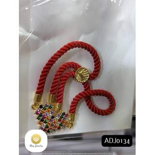 ADJ0134