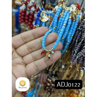 ADJ0122