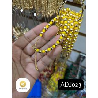 ADJ023