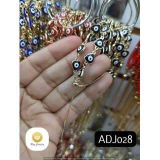 ADJ028