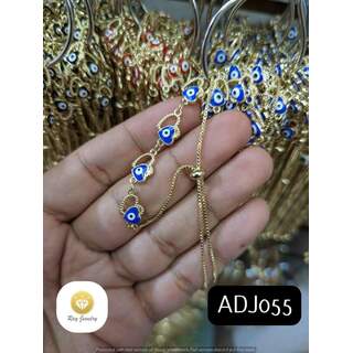 ADJ055