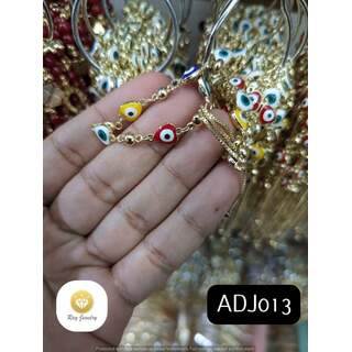 ADJ013