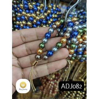 ADJ082