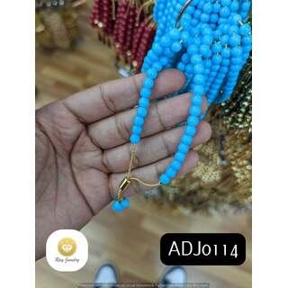 ADJ0114
