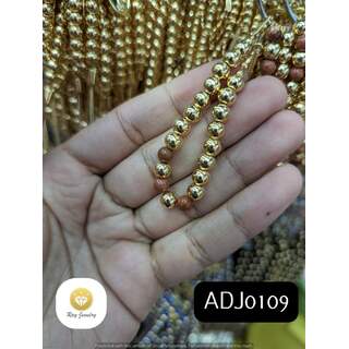 ADJ0109