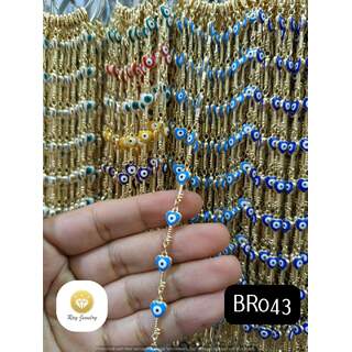 BR043