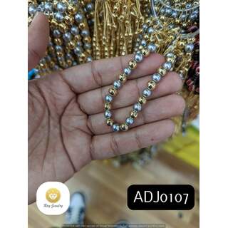 ADJ0107