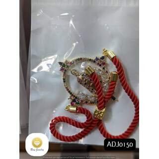 ADJ0150