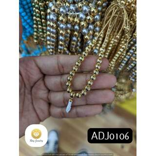 ADJ0106