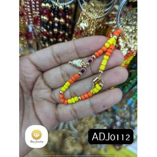 ADJ0112