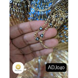 ADJ040