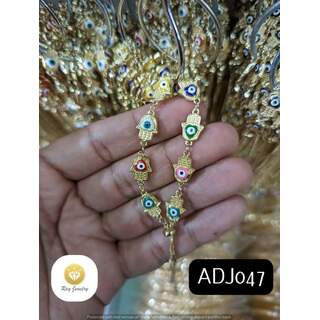 ADJ047