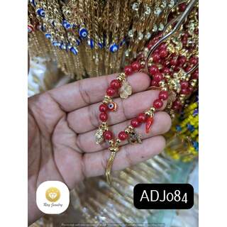 ADJ084