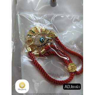ADJ0161