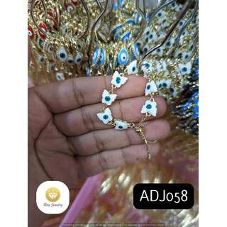 ADJ058
