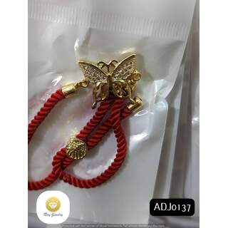 ADJ0137