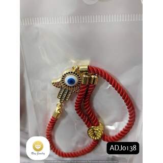 ADJ0138