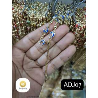 ADJ07