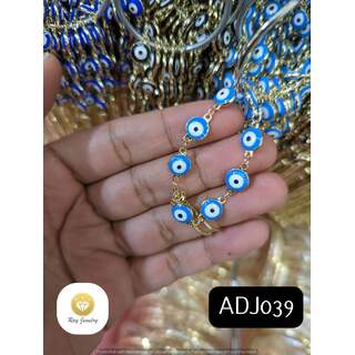ADJ039