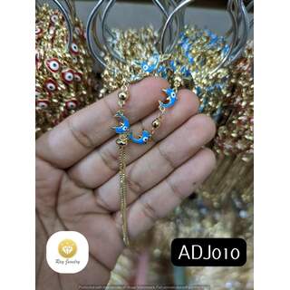 ADJ010