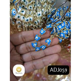 ADJ059