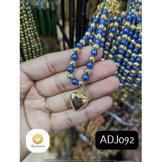 ADJ092