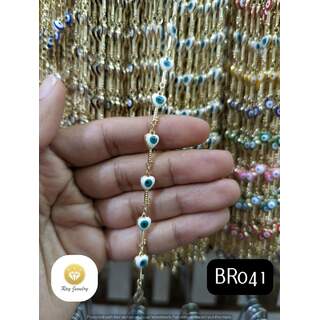 BR041