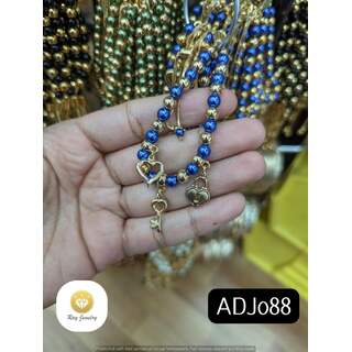 ADJ088