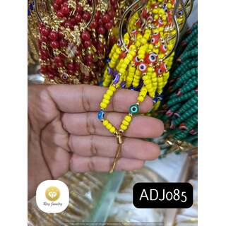 ADJ085